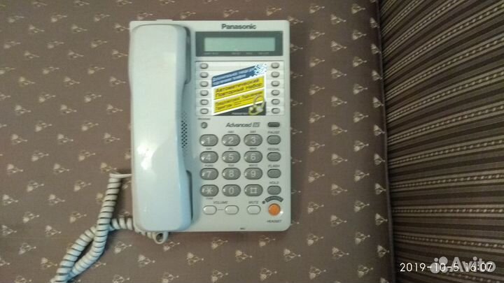 Телефон проводной Панасоник