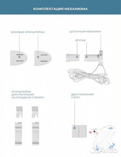 Рулонные шторы 50 см x 160 см. Салатовый тропик