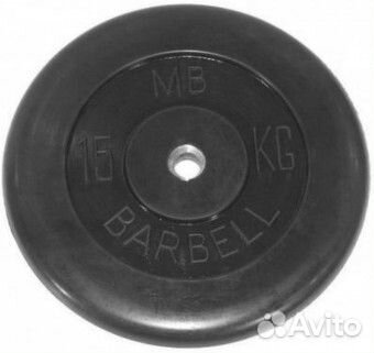 Диск обрезиненный Barbell 15 кг (втулка)