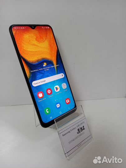 Samsung Galaxy A20, 3/32 ГБ