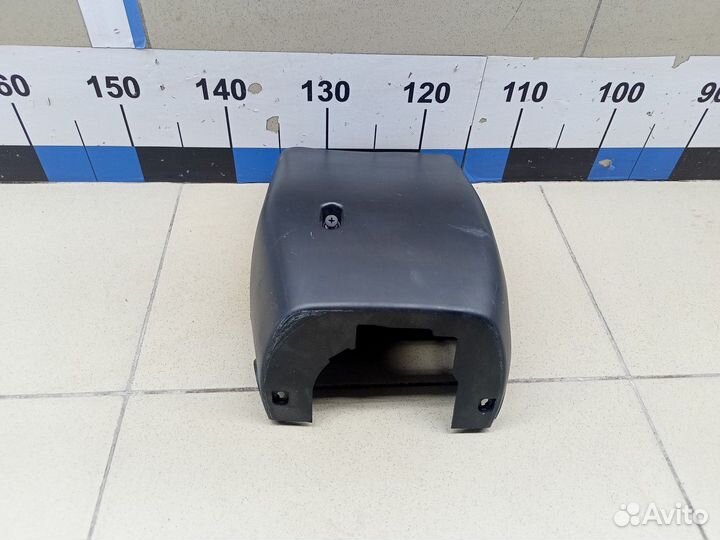 Кожух рулевой колонки нижний Land Cruiser (150) -P