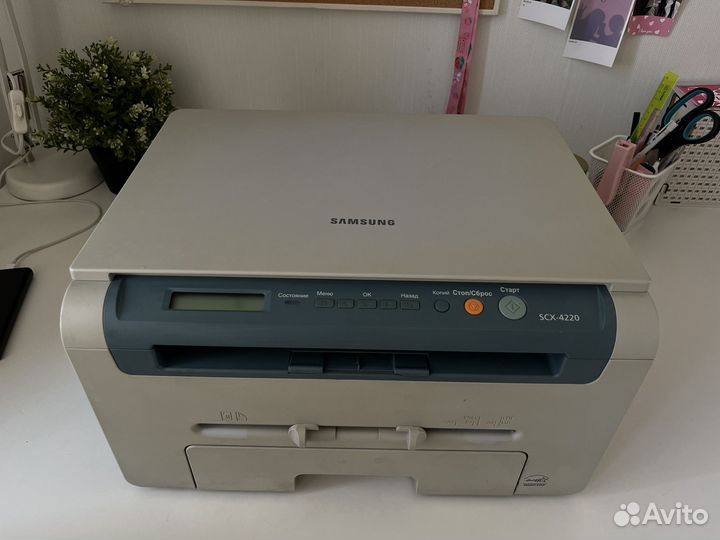 Мфу samsung scx 4220