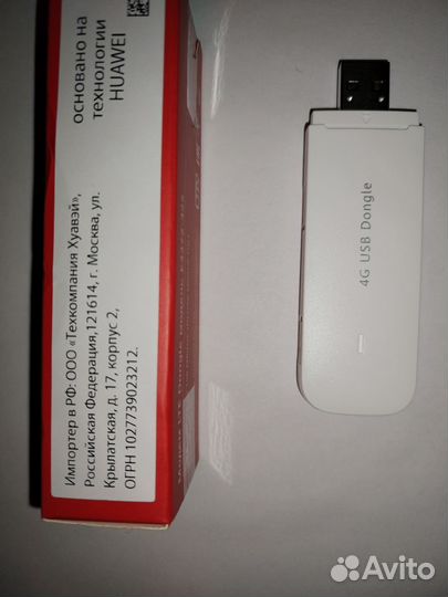 Usb модем 4g huawei