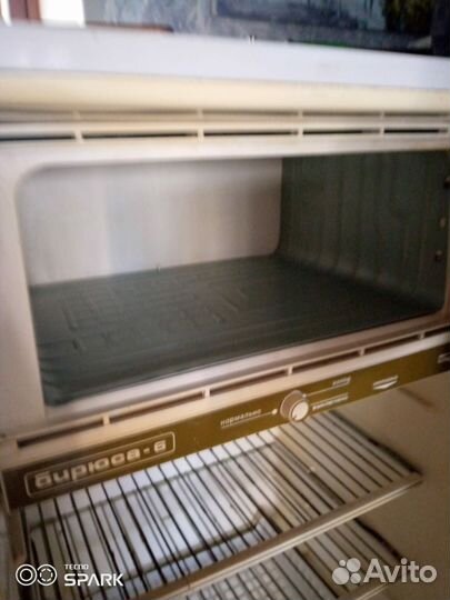 Холодильник Бирюса 6