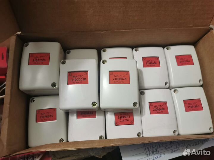 Пожарное оборудование (приборы опс)