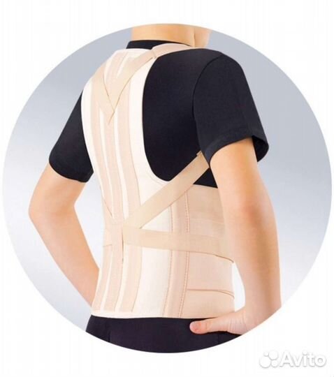 Корректор осанки