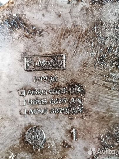 Поддон масляный Ford Mondeo 4 2.0 Ecoboost