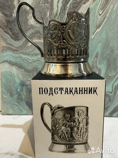 Подстаканники.Кальчюгинский мельхиор