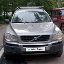 Volvo XC90 2.9 AT, 2003, 196 000 км, с пробегом, цена 605 000 руб.