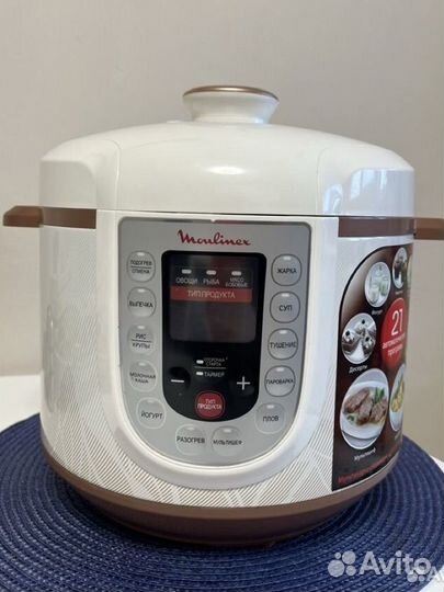 Мультиварка скороварка moulinex