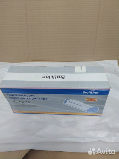 Картридж Profiline PL-FX-10