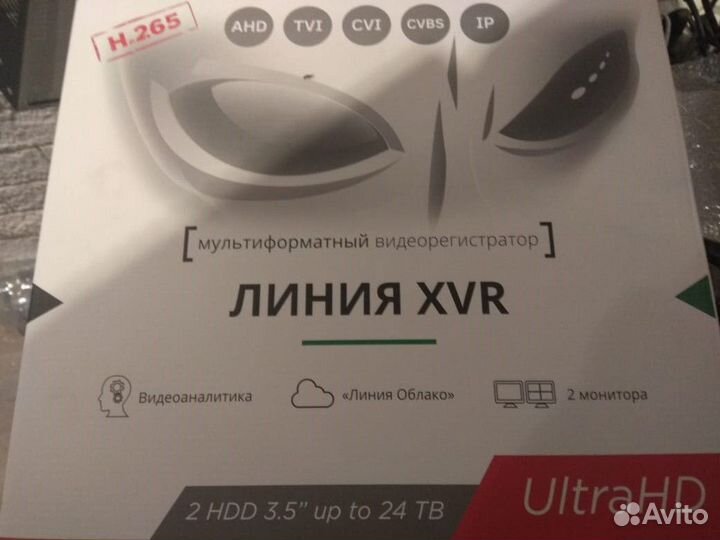 Видеорегистраторы Линия