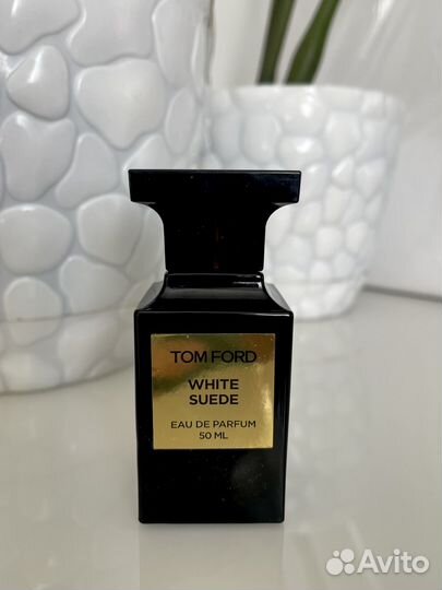 Tom Ford White suede