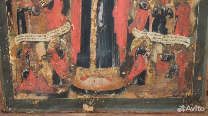 Храмовая Икона Всем Скорбящим Радость