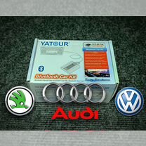 Yatour VW12 c Bluetooth для VW, Audi, Skoda