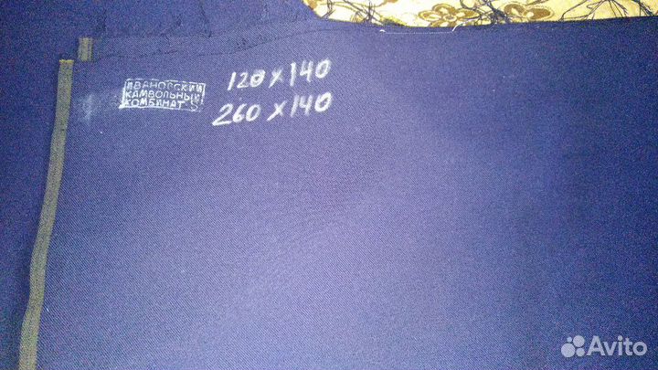 Ткани камвольные