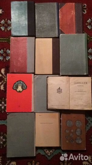 Книжки СССР