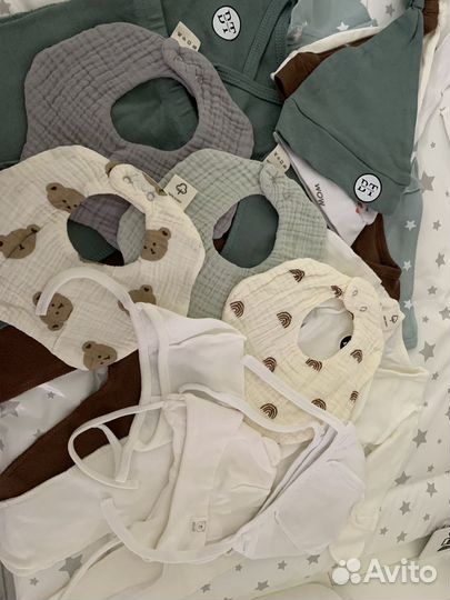 Пакет детских вещей