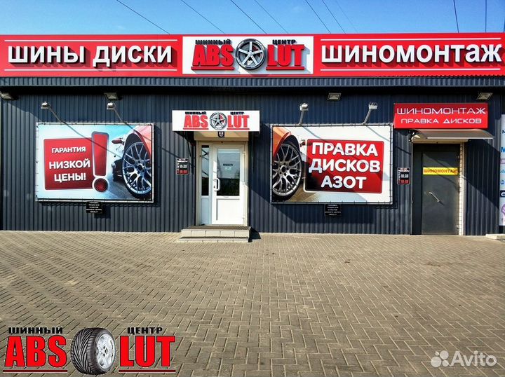 Kumho WinterCraft Ice WI31 195/65 R15 95T