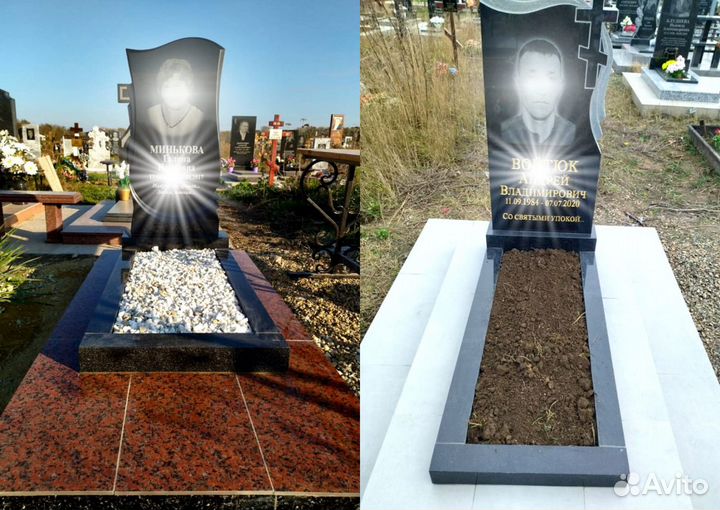 Памятники изготовление