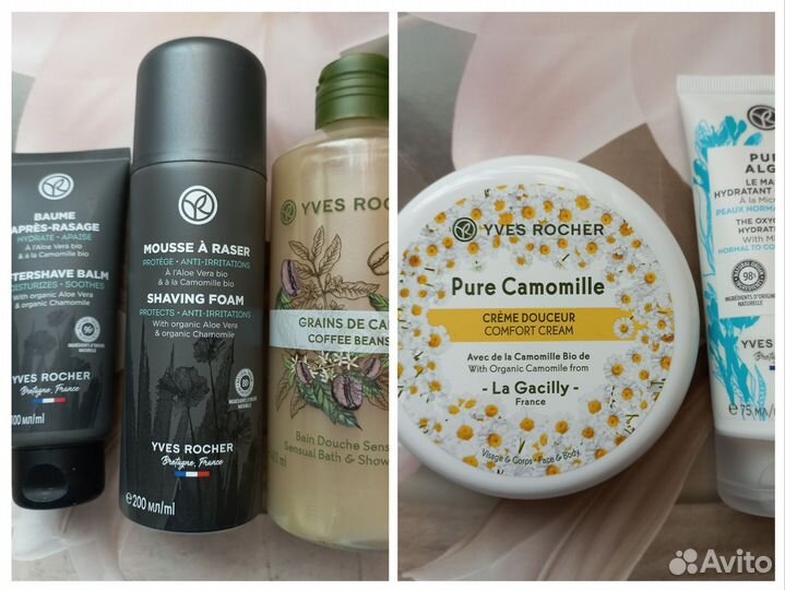 Набор крем маска Ив Роше Yves Rocher