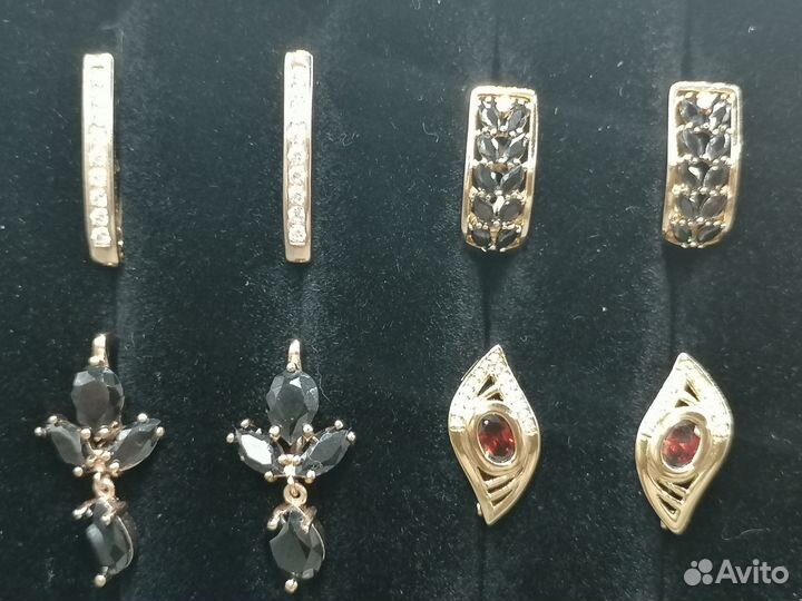 Серьги под золото