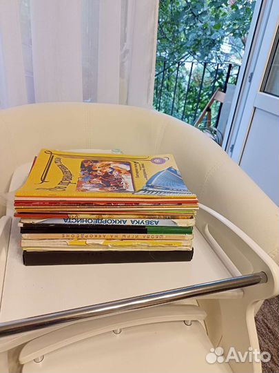 Музыкальная литература