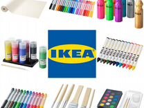 Бумага, Краски, Кисти, Фломастеры Mala IKEA