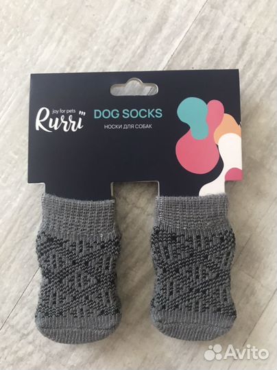 Носки для собак