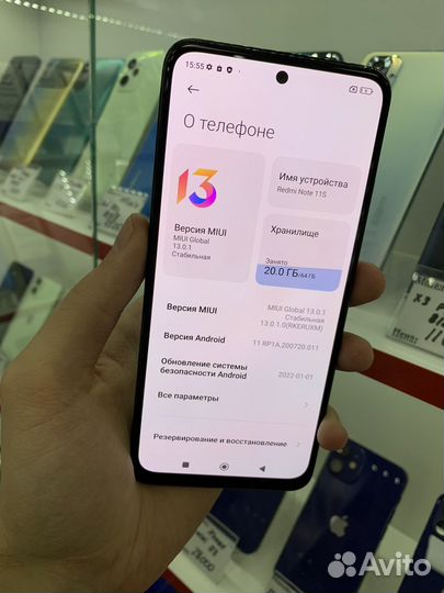 Xiaomi Redmi Note 11S, 6/64 ГБ