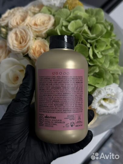 Davines сыворотка