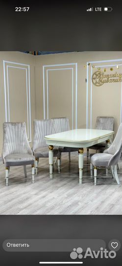 Столы и стулья