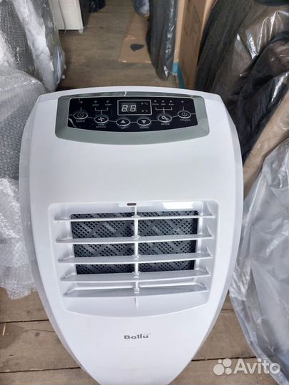 Кондиционер мобильный