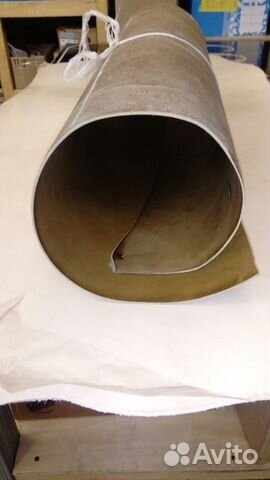 Обувной подошвенный чепрак