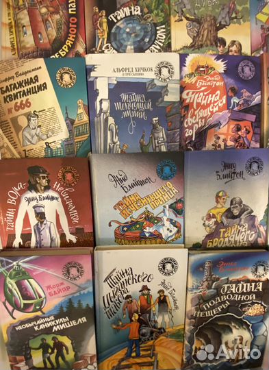 Книги серии Детский детектив