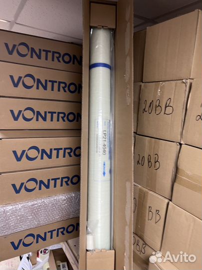 Мембрана обратного осмоса Vontron ULP21 4040