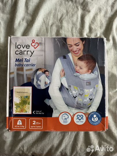 Эргорюкзак