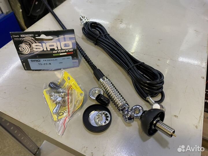 Антенна для Рации Sirio T3-27-N