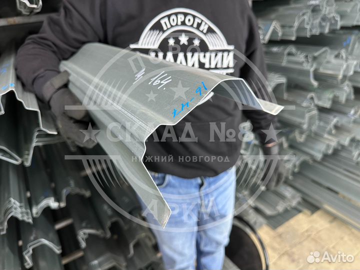 Ремонтный порог Mercedes-Benz GL-klasse W164