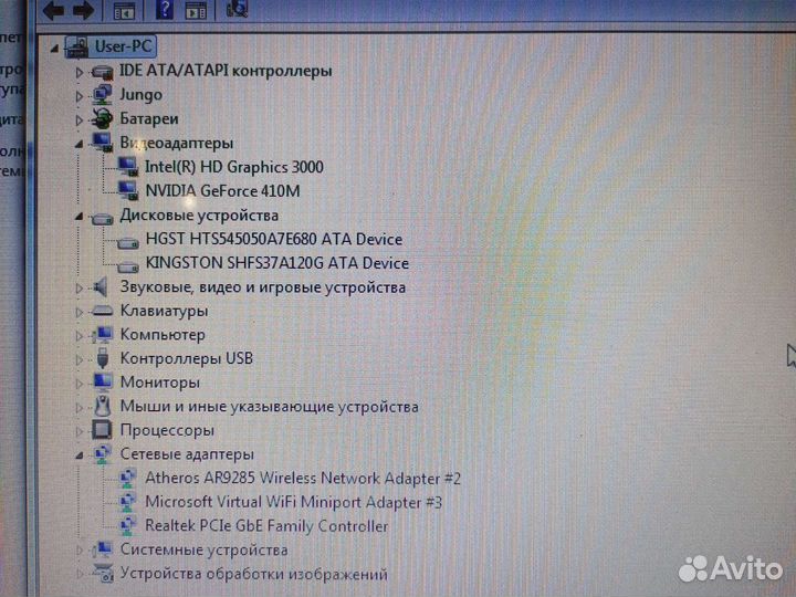 Ноутбук Lenovo B570e i7 2630qm