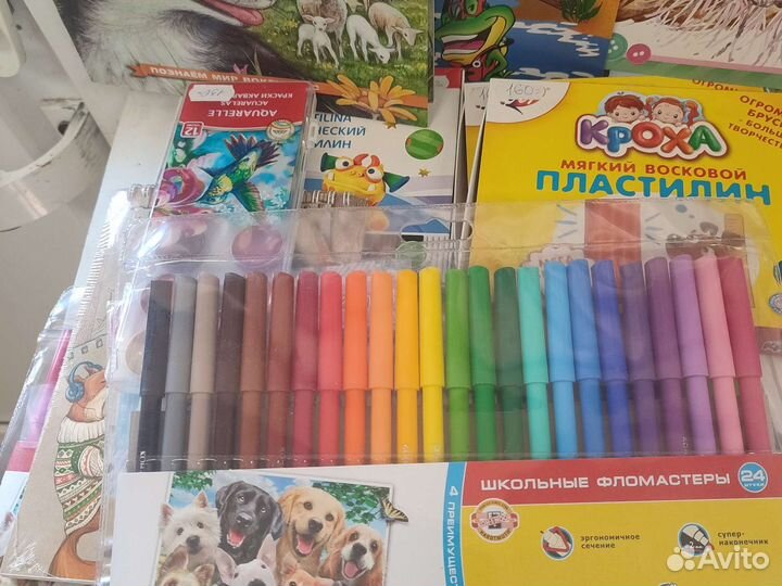 Канцтовары