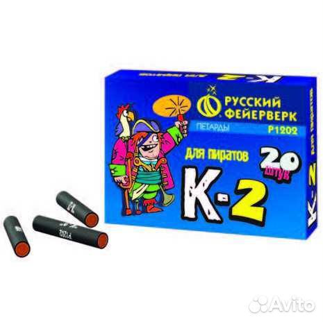 Петарды К-2 / Корсар-2