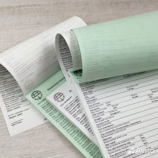 Бланки самокопирующиеся, квитанции, накладные