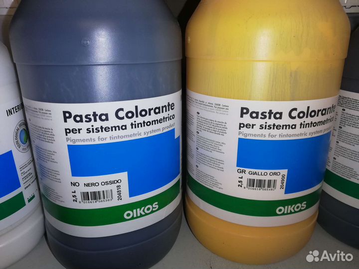 Колеровочный пигмент oikos