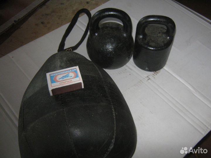 Боксерская груша бу