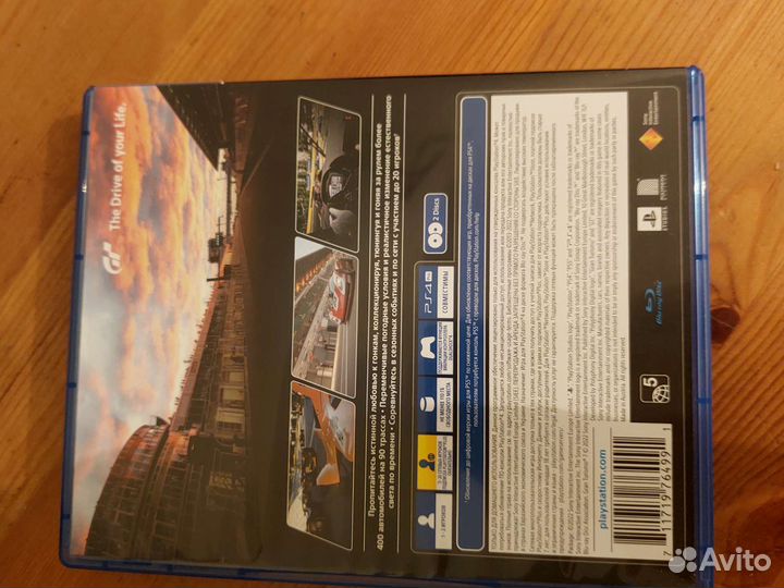 Grand turismo 7 ps4 диск русская версия