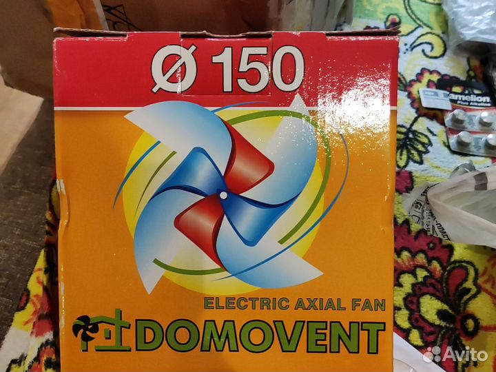 Канальный вентилятор на 150мм