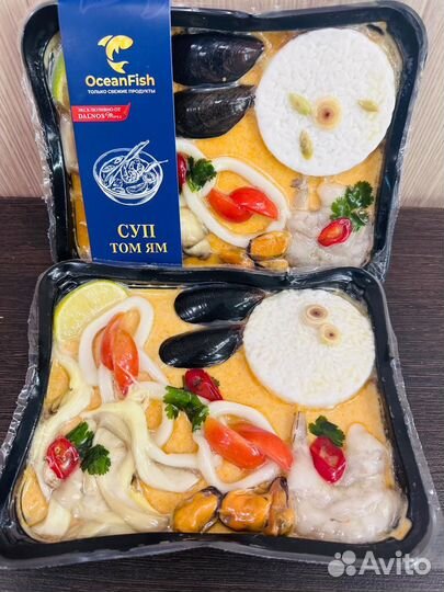 Суп том ям набор