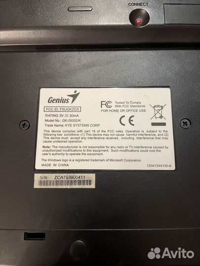 Клавиатура беспроводная