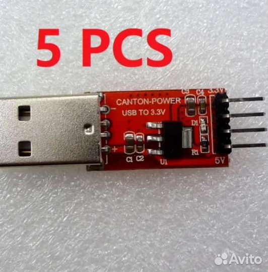 Usb на 3.3в DS 5В пон. блок питания ams1117LDO